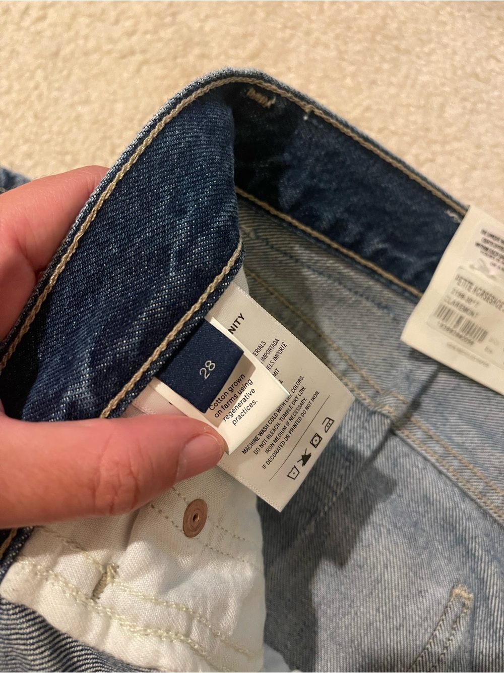 NWT Citizens Of Humanity Petite Horseshoe Jean - Picture 4 of 8